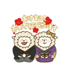 ひつじの冬から春（個別スタンプ：11）