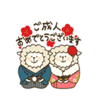 ひつじの冬から春（個別スタンプ：16）