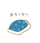 ひつじの冬から春（個別スタンプ：28）