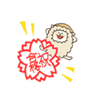 ひつじの冬から春（個別スタンプ：38）