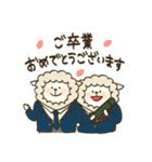 ひつじの冬から春（個別スタンプ：39）