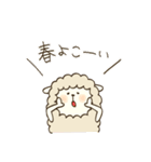 ひつじの冬から春（個別スタンプ：40）