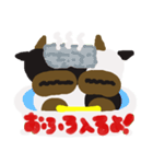 ウシのレイくん（個別スタンプ：17）