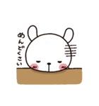 やさぐれうさちゃん（個別スタンプ：3）