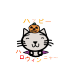 にゃんこのメッセージ（個別スタンプ：10）