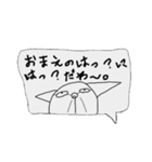 おー・まい・がーとくん（個別スタンプ：25）