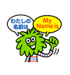 モッパーズ（英語版）（個別スタンプ：3）