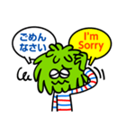 モッパーズ（英語版）（個別スタンプ：6）