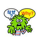 モッパーズ（英語版）（個別スタンプ：7）