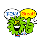 モッパーズ（英語版）（個別スタンプ：11）