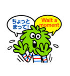 モッパーズ（英語版）（個別スタンプ：12）