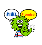モッパーズ（英語版）（個別スタンプ：22）