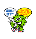 モッパーズ（英語版）（個別スタンプ：23）