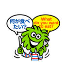 モッパーズ（英語版）（個別スタンプ：26）