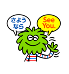 モッパーズ（英語版）（個別スタンプ：27）