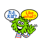 モッパーズ（英語版）（個別スタンプ：33）