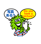 モッパーズ（英語版）（個別スタンプ：35）
