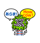 モッパーズ（英語版）（個別スタンプ：37）