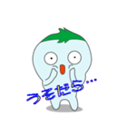 浜松の人に使おう（個別スタンプ：5）