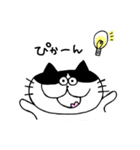 ねこびより（個別スタンプ：9）