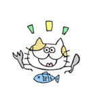 ねこびより（個別スタンプ：15）