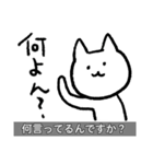 ゆるゆる岡山弁（字幕付き）（個別スタンプ：13）