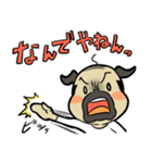 パグおやじ2（個別スタンプ：13）