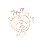 オタクマ（個別スタンプ：9）