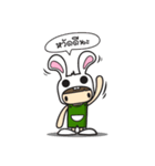 Boo Bunny（個別スタンプ：1）