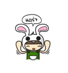Boo Bunny（個別スタンプ：7）