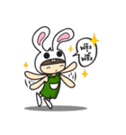 Boo Bunny（個別スタンプ：22）