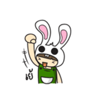Boo Bunny（個別スタンプ：24）
