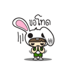 Boo Bunny（個別スタンプ：32）