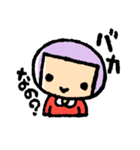 おませな女の子 モモ（個別スタンプ：1）