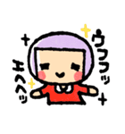 おませな女の子 モモ（個別スタンプ：7）