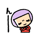 おませな女の子 モモ（個別スタンプ：16）