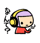 おませな女の子 モモ（個別スタンプ：17）