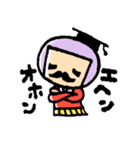 おませな女の子 モモ（個別スタンプ：19）