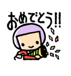 おませな女の子 モモ（個別スタンプ：21）
