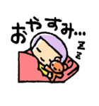 おませな女の子 モモ（個別スタンプ：24）