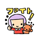 おませな女の子 モモ（個別スタンプ：25）