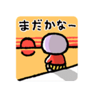 おませな女の子 モモ（個別スタンプ：33）