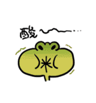 a mouth man（個別スタンプ：6）