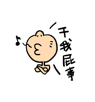 a mouth man（個別スタンプ：9）