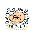 a mouth man（個別スタンプ：36）