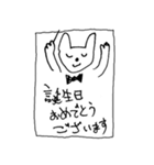 猫の凛ちゃんあいのてスタンプSP（個別スタンプ：13）