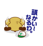 セイビーくん（個別スタンプ：7）