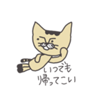 トラねこさん（個別スタンプ：40）