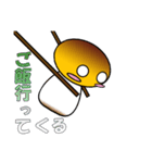 かぷと君（個別スタンプ：7）
