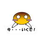 かぷと君（個別スタンプ：13）